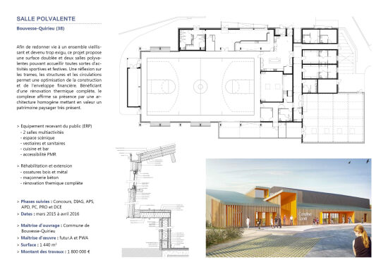 Salle polyvalente